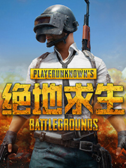 广州拿裤子哪里最便宜