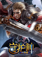 批发便宜保暖内衣
